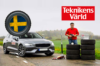 Тест літніх шин розміру 225/50 Р17 від Teknikens Värld